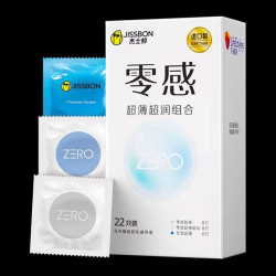 杰士邦零感超薄避孕套22只超润三合一安全套 12.25元 - 86线报