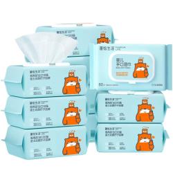 蓬松生活产妇日常护理湿巾家用大包80抽/包*10包 29.9元 - 86线报