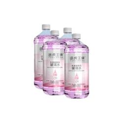 途虎大桶汽车镀晶去油膜玻璃水1.2L*4瓶 7.33元 - 86线报