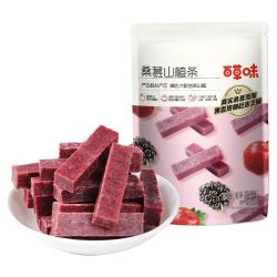 百草味桑葚山楂条408g*2 17.89元 - 86线报
