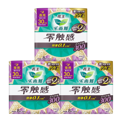 乐而雅零触感柔软呵护夜用卫生巾30cm24片 11.98元 - 线报酷
