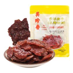 美珍香多形肉干烧烤猪肉100g 营养美味休闲食品猪肉干办公室肉类零食 18.8元 - 86线报
