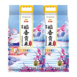 金龙鱼臻选稻香贡米整箱装东北大米香糯入魂5kg*2袋 90.82元 - 86线报
