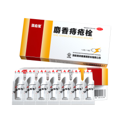 马应龙麝香痔疮栓1.5g*14粒 18元 - 86线报