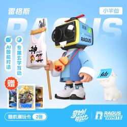 奇妙啦比AI陪伴机器人小半仙 799元 - 86线报