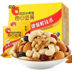 洽洽 小黄袋 每日坚果 175g 京东此款目前活动售价33.9元 注意 - 86线报