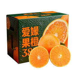 MZPLOI巨无霸四川特大果爱媛38号果冻橙4.5斤装拍2件 29.96元 - 线报酷 MZPLOI巨无霸四川特大果爱媛38号果冻橙4.5斤装拍2件 29.96元 - 线报酷