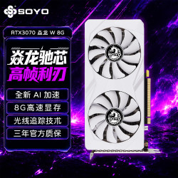 梅捷SY-GeForce - 86线报