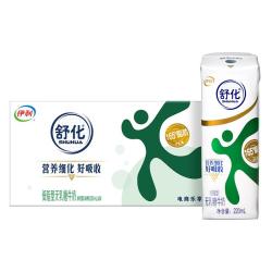 伊利舒化无乳糖低脂牛奶零乳糖礼盒装220ml*24盒 99.8元 - 86线报