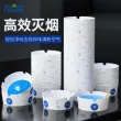线报图片