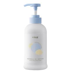 十月结晶婴幼儿二合一洗发沐浴露经典海豚款鲜果味400ml 16.41元 - 线报酷 十月结晶婴幼儿二合一洗发沐浴露经典海豚款鲜果味400ml 16.41元 - 线报酷