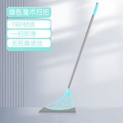 麦东魔术扫把硅胶扫地清洁地面刮水器80cm 3.9元 - 86线报