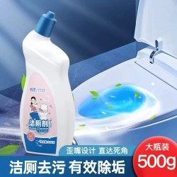 蓝漂500克洁厕灵液洗马桶厕所污垢有效清洁剂家用卫生间去黄除臭 5.01元 - 86线报