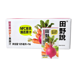 田野说甜菜根胡萝卜汁125ml*16盒 17.95元 - 86线报