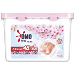 奥妙桃桃春日除菌洗衣凝珠50颗 14.5元 - 线报酷