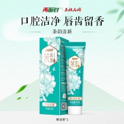 两面针美白去黄液体牙膏清火清新220g 18.98元 - 86线报