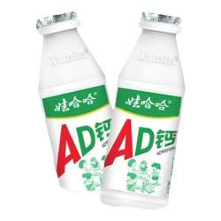娃哈哈AD钙奶经典原味乳饮料4瓶 7.39元 - 86线报
