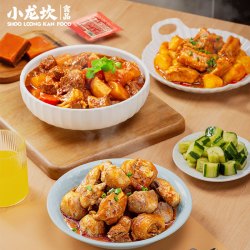 小龙坎川式牛油火锅底料50g10件 14.9元 - 86线报