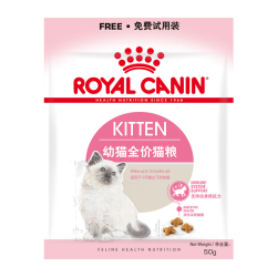 皇家宠物猫粮幼猫猫粮K36-适用于12月龄50g*3 1.9元 - 86线报