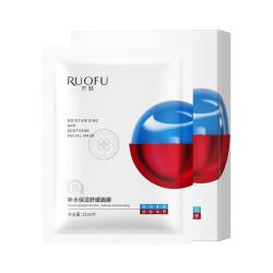RUOFU补水保湿舒缓面膜25ml*5片*1盒 19.8元 - 线报酷