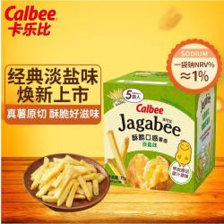 卡乐比薯条淡盐味80g 14.8元 - 86线报