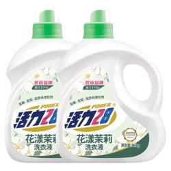 活力28花漾茉莉洗衣液1.5kg*2瓶 14.47元 - 线报酷
