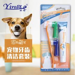 科万鸿宠物牙膏套装猫狗口腔清洁护理宠物用品牙刷套装 19.04元 - 86线报