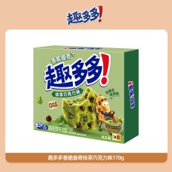 趣多多香脆曲奇饼干抹茶巧克力味170g 10.36元 - 86线报