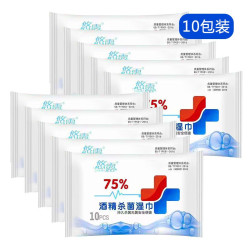 悠露75%酒精湿巾儿童大包小学生擦手卫生专用湿纸巾家用10抽*10包 14.9元 - 86线报