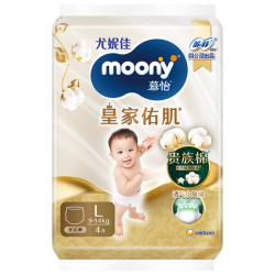 moony尤妮佳慕怡皇家佑肌拉拉裤L4(9-15kg)透气小风窗 9.9元 - 美泡泡