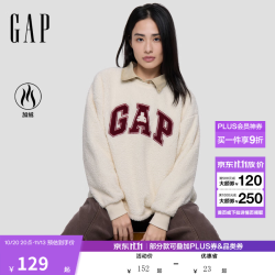 Gap仿羊羔绒女装宽松卫衣休闲上衣 113.8元 - 清风线报