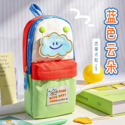 珺北大容量儿童笔袋送云朵魔术贴 12.9元 - 线报酷