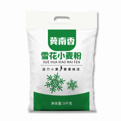 冀南香面粉雪花小麦粉10斤中筋白面 11元 - 线报酷