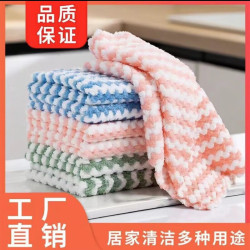 简尚恩珊瑚绒抹布洗碗布20条装 6.9元 - 86线报