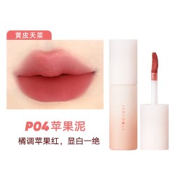 橘朵小奶泥唇泥哑光裸色口红唇釉低饱和小奶泥#P04苹果泥HOT 35.07元 - 86线报