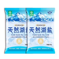 察尔汗天然湖盐400g*4袋 7.9元 - 86线报