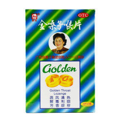 都乐金嗓子喉片2g*6片*2板/盒 11.03元 - 86线报
