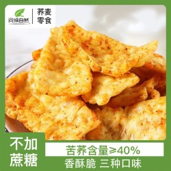 问候自然苦荞片锅巴86g*3袋原味+香辣味+蟹香味 6.9元 - 86线报
