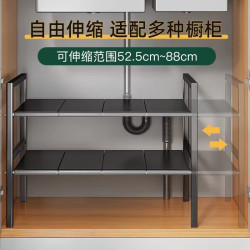 明智一凡厨房下水槽置物架可伸缩橱柜分层架柜内隔板架锅具收纳架子储物架单层-黑色升级可伸缩 - 86线报
