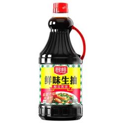 厨邦鲜味生抽酿造酱油大厨烹调炒菜凉拌点蘸清蒸1.25L 8.9元 - 86线报