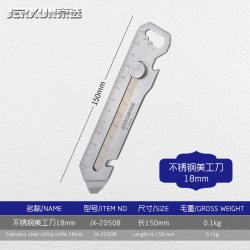 京选多功能螺丝刀套装61件电讯螺丝刀组套 13.5元 - 美泡泡