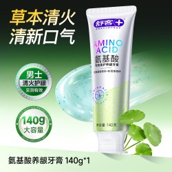 舒客氨基酸牙膏美白含氟护龈清新口气成人官方旗舰店正品 18.8元 - 86线报