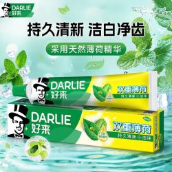 好来双重薄荷牙膏225g×1支 10.9元 - 86线报