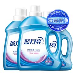 蓝月亮深层洁净洗衣液薰衣草香 16.8元 - 86线报