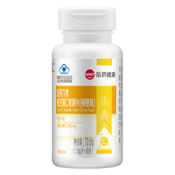 哈药牌维生素C咀嚼片柳橙味70.8 19.90元 - 86线报