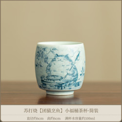 苏打烧萌猫主人杯 19.3元 - 线报酷 苏打烧萌猫主人杯 19.3元 - 线报酷