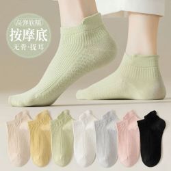 GEEZORO按摩底袜子女士短袜夏天薄款吸湿排汗船袜女生高弹减震运动袜浅色 19.90元 - 86线报