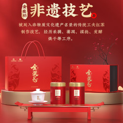 川红特级金奖85红茶五星盖碗礼盒250g 61.6元 - 86线报
