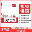 线报图片