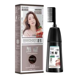 韩金靓染发剂染发梳栗棕色180ml 19.9元 - 86线报